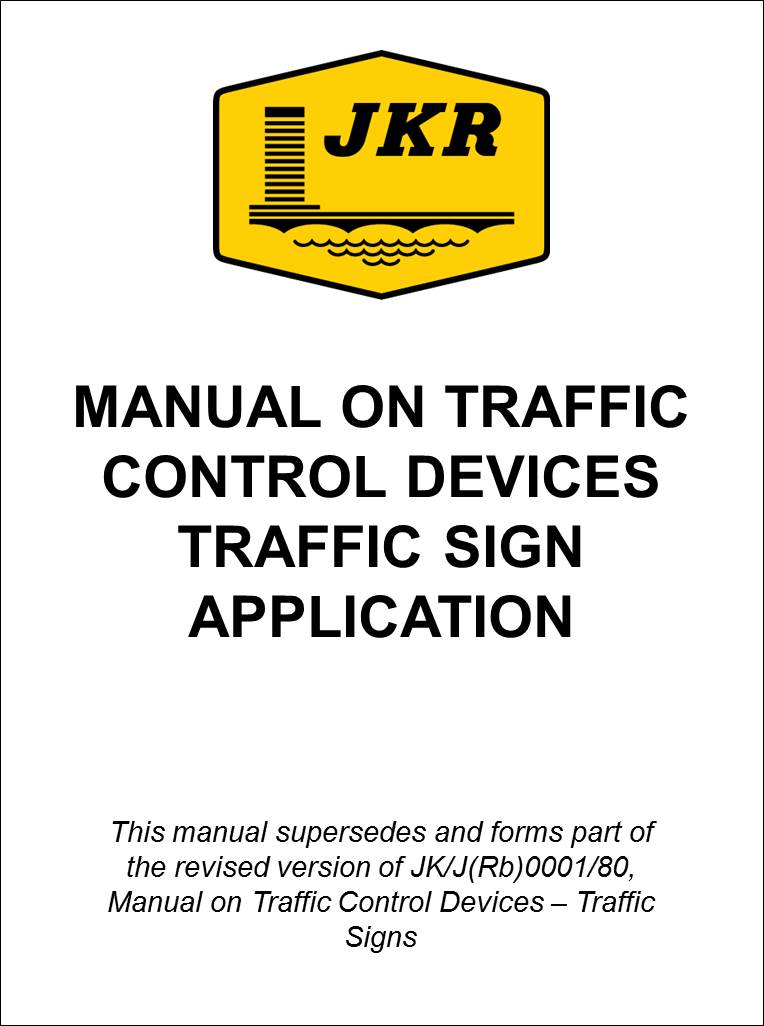 rta traffic control devices manual